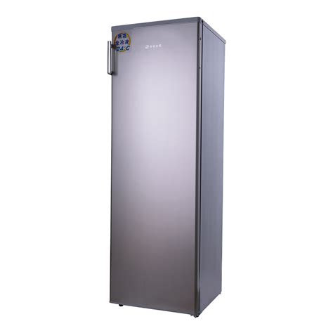 華 菱 冷凍 櫃